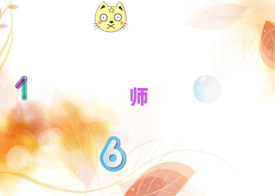 2018���ό��D���O(sh��)Ӌ����Ӗ(x��n)�W(xu��)У����